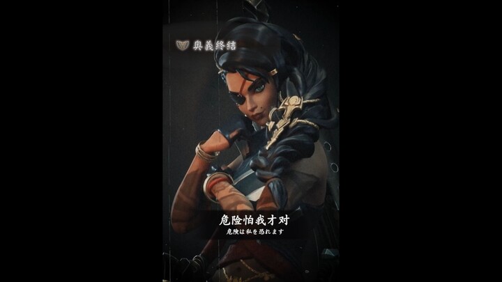 Aku hanya melihat hal-hal yang wajib aku lakukan!