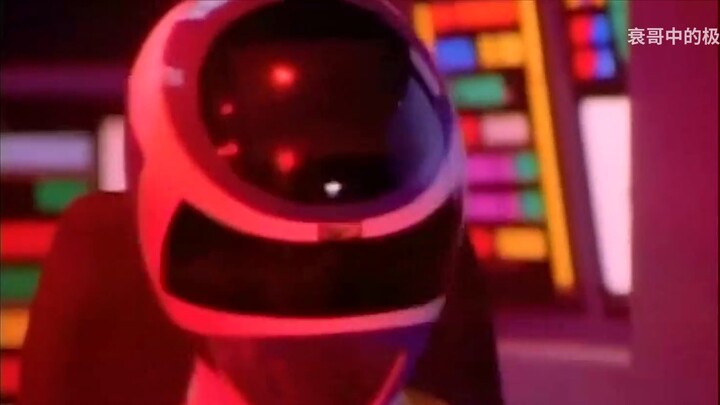 หัวไชเท้าเซนไตแม่เหล็กไฟฟ้าทุกรูปแบบ + คอลเลกชั่นฆ่าแน่นอน