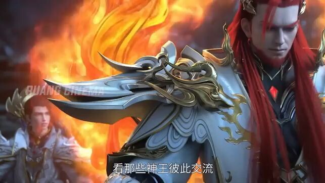 GOD KING MANA YANG AKAN MENJADI EXALTED CELESTIAL BARU-ALUR CERITA STELLAR TRANSFORMATION S7 EPS 3