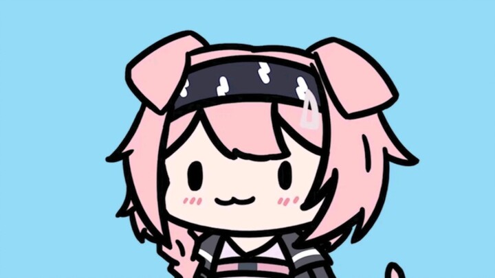 บูชิ