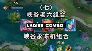 COMBO HERO HOK CHINA VERSION