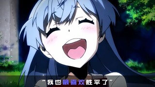 “Cuộc đời rất ngắn ngủi nên hãy dũng cảm lên”