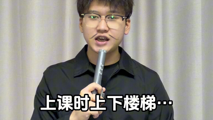 หนังสือที่ครูใหญ่ต้องอ่านเมื่อกลับบ้าน: “จิตวิทยาความสัมพันธ์มนุษย์”