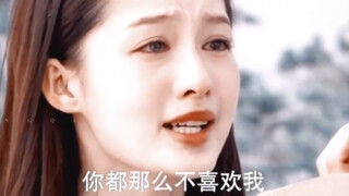 “原来我不是你的女儿，余非才是”