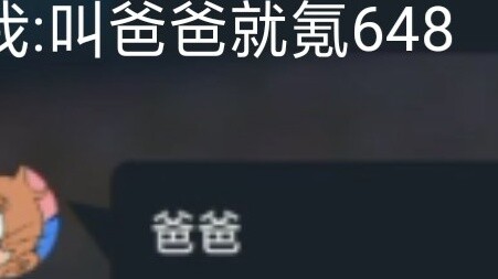 Dịch vụ khách hàng của Underworld Maohu [hình ảnh không phải p]