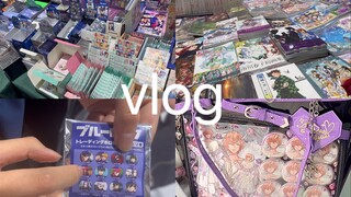 「二次元日常vlog2」线下吃谷/逛漫展/遇到鲑鱼子签售/读博日常/吃吃喝喝/痛包/es/蓝锁