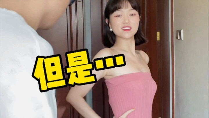 Chiếc váy khiêu khích giới hạn của bạn trai, đến chiếc cuối cùng thì anh ấy bùng nổ luôn tại chỗ!