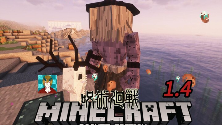 New Skills, New Cursed Spirits! Jujutsu Kaisen Compilation Pack 1.4 – Ghostly Gentleman Commentary