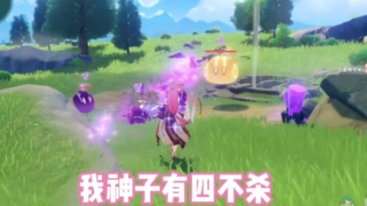 “Hồ Thuyết Bát Đạo”: Thần Tử Của Ta Có Bốn Điều Không Được Giết