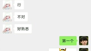 当我让没看过假面骑士的朋友给骑士皮套评分