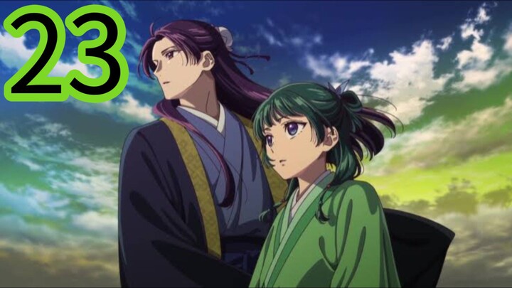 Ep.23 สืบคดีปริศนา หมอยาตำรับโคมแดง SS2 พากย์ไทย
