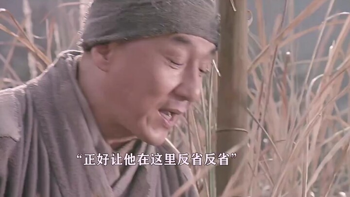Life is full of uncertainties—how many people can truly grasp the Zen insight? “New Shaolin Temple”