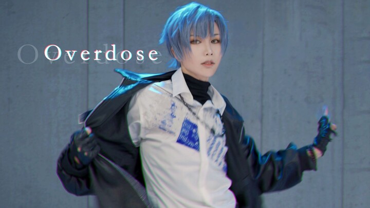 【凌肖cos】男大的Overdose