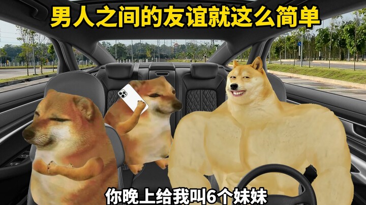 Persahabatan antar pria itu sesederhana ini.