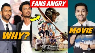 Sushant Singh Rajput Fans ANGRY on MS Dhoni Movie Makers! WHY?, Harsh Beniwal Movie, Sourav Joshi