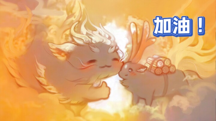 Mong rằng ánh nắng này sẽ rực rỡ cho tương lai của bạn, thi đại học cố lên!