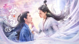 A Moment But Forever | 2025 - Ep 03 (Sub Indo)