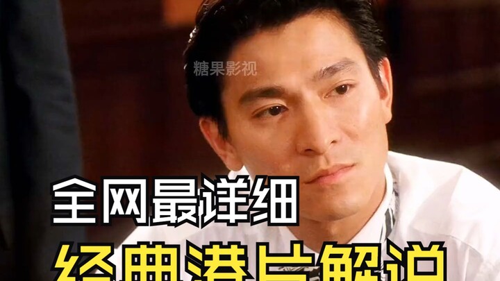 【36 Strategi Tertinggi: Mencuri Langit, Menukar Hari】Penjelasan Super Rinci di Seluruh Internet, Baw