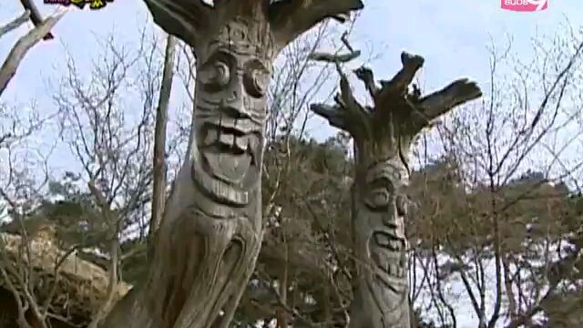 $Family Outing S1 I Ep 36