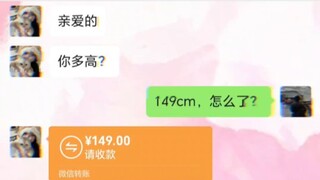 《小游戏》