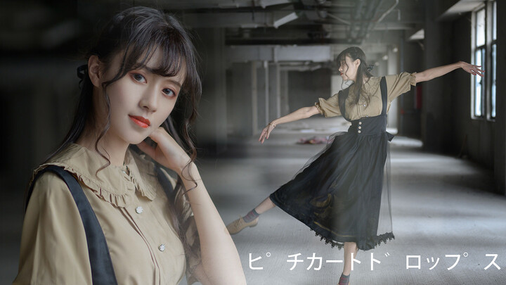 【4K】Hatsune Miku - Pizzicato Drops Dance Cover