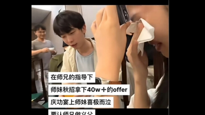 Chả trách các bạn lại quyết tâm thi cao học, tốt nghiệp cao đẳng hay đại học bình thường thì làm gì 