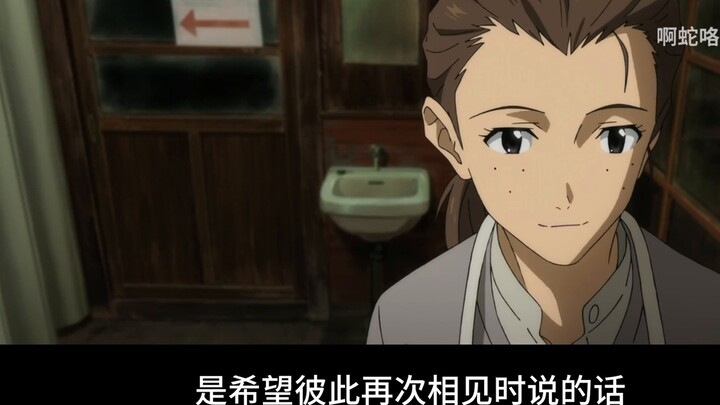 【EVA/丽】The Country Life of a Miss Who Looks Like Me