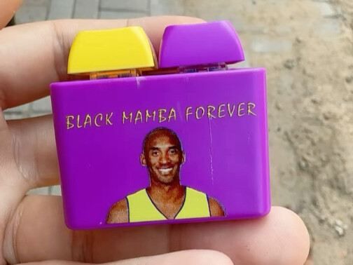 เสียงแมน (p2)