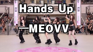 [مجموعة Chengdu BZ Roadshow المحدودة] Hands Up — MEOVV (Kpop في الأماكن العامة (Chengdu COSMO INNERC