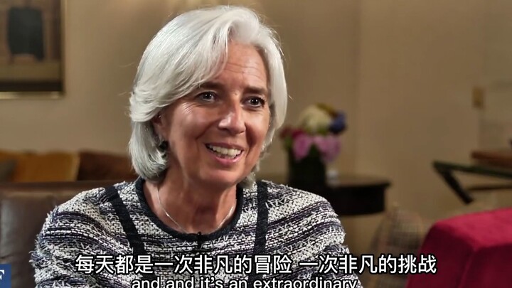 لاجارد: الحياة عادية، اصمد بقوة واحتفظ بابتسامتك.