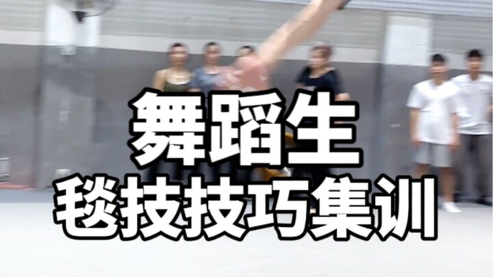 لتحقيق حياة مختلفة، عليك كسر دائرة علاقاتك السابقة والارتقاء بنفسك باستمرار #رقص #طلاب الرقص #تعليم 