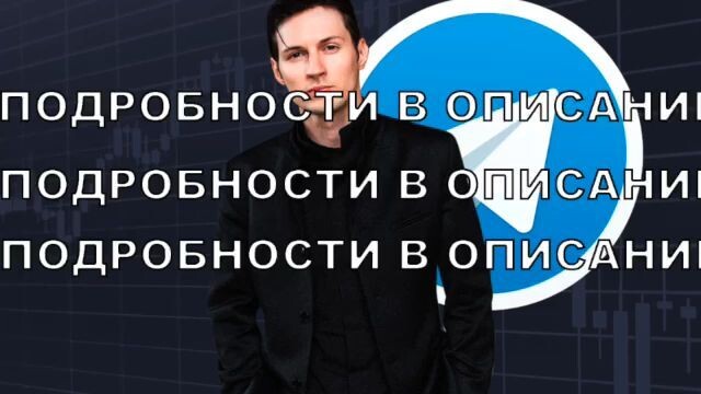 Мой фильм 1 - SD 480p