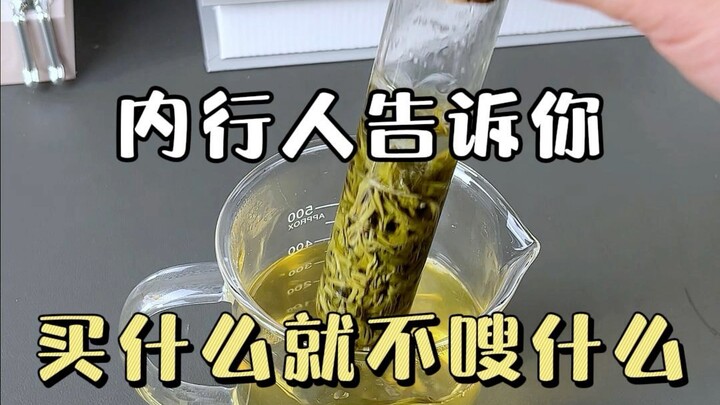 Para ahli kasih tahu: Kalau udah tahu mau beli apa, jangan lagi cari-cari di internet—gak cuma hemat