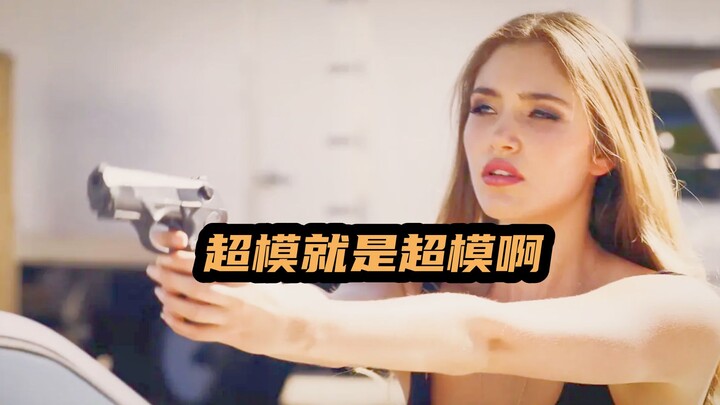 超模才是犯罪电影的标配，三傻盗窃一亿美元逃脱，欧美爆笑喜剧片