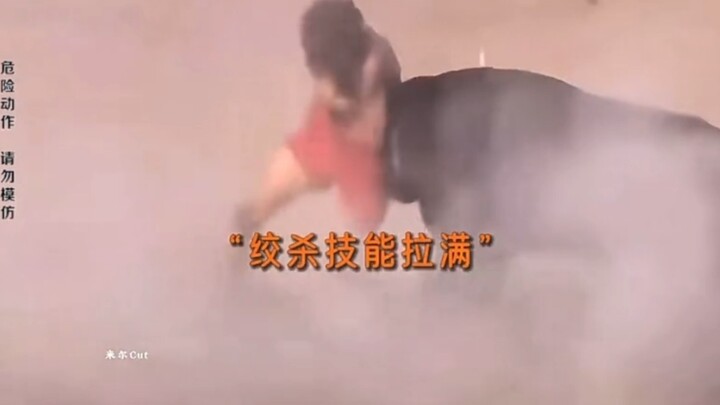 This Is a High-Stakes Match!