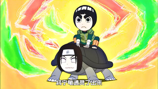 宁次梅开二度，再次扮成王八成了小李的通灵兽