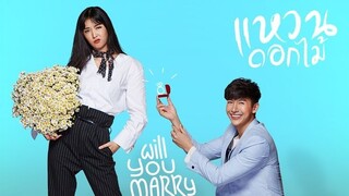 FLOWER RING EP2 (THAI DRAMA)