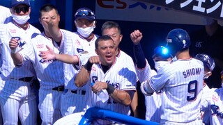 花火大会や！馬ポーズ塩見泰隆11号ホームラン！2022/06/19 東京ヤクルトスワローズ