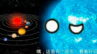 Blue giant invades the solar system