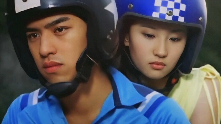 เรื่องราวความรักอันแสนงดงามระหว่างสาวฮาร์บินกับหนุ่มไต้หวัน