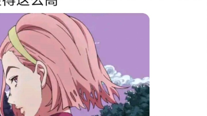 จำนวนหัวบนมือของ Xing Zhao น่าจะสูงที่สุดในส่วนที่สี่