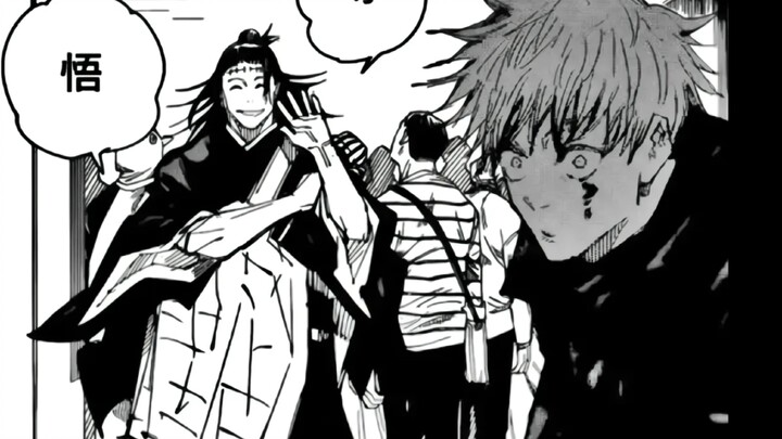 To put it bluntly, the chaos in the sorcery world today is just because those two had a fight and br