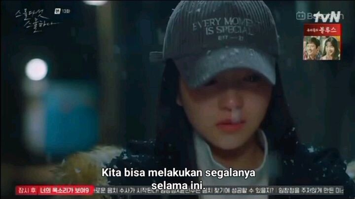 lebih baik jujur dari pada tidak jujur akan sakit pada akhir nya