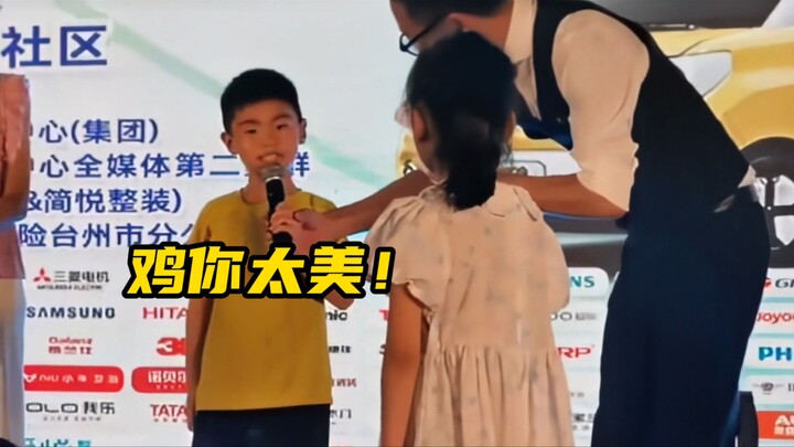 Real Little Black Fan Sings "Chicken, You're So Beautiful"