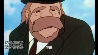 【沙雕配音】爷 爷 の 命 运 (津味奶奶后续)