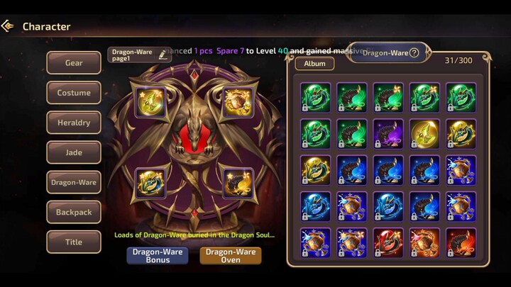aurora dragon nest set.