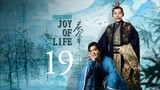 Joy of Life Special Edition Episode 19 (2024)