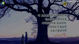 Great King Sejong ( Historical / English Sub only) Episode 85