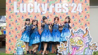 Roselia - [LuckyFes24]