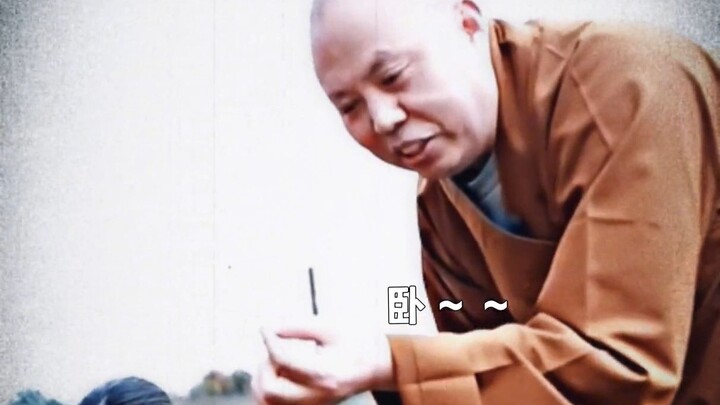 بوذا: ما هذا الصوت؟